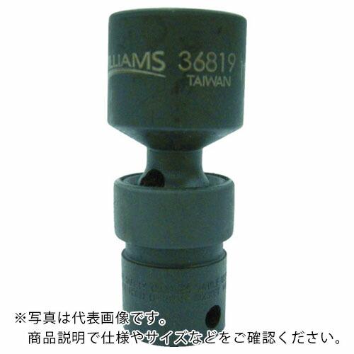 WILLIAMS インパクト用ソケット ユニバーサル 6角 対辺寸法13mm ( JHW36813 ...
