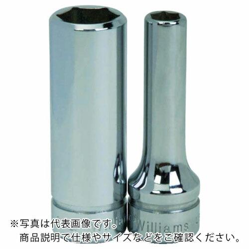 WILLIAMS 3/8ドライブ ディープソケット 6角 16mm ( JHWBMD-616 ) ス...