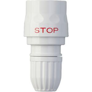 【SALE価格】タカギ ストップコネクタースリム ( G096SH ) (株)タカギ｜orangetool
