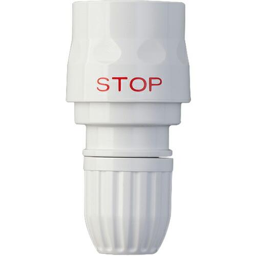 【SALE価格】タカギ ストップコネクタースリム ( G096SH ) (株)タカギ