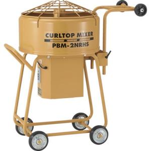 【SALE価格】トモサダ カールトップミキサー(軽量小型) ( PBM-2NRHS ) (株)友定建機｜orangetool