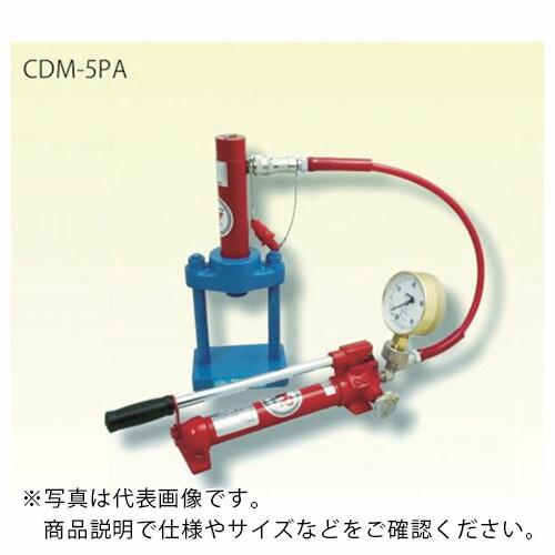 RIKEN ミニプレスセット(手動式) ( CDM-20PA ) 理研機器(株)
