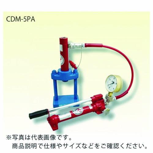 RIKEN ミニプレスセット(手動式) ( CDM-5PA ) 理研機器(株)