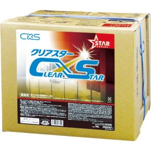 シーバイエス 樹脂ワックス クリアスター ( 5996767 ) シーバイエス(株)｜orangetool