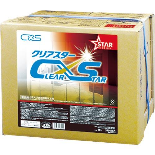 シーバイエス 樹脂ワックス クリアスター ( 5996767 ) シーバイエス(株)