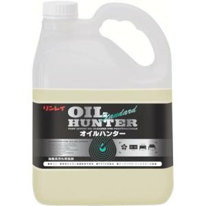 リンレイ 油脂汚れ用洗剤 オイルハンター(スタンダード)4L エコボトル ( 711014 ) (株)リンレイ｜orangetool