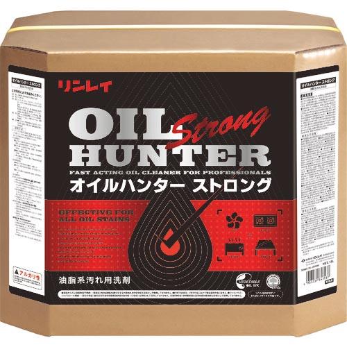 リンレイ 油脂汚れ用強力洗剤 オイルハンターストロング18L RECOBO ( 711522 ) (...