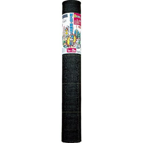GS 超強力防草シート 1×20m ( 7633 ) キンボシ(株)