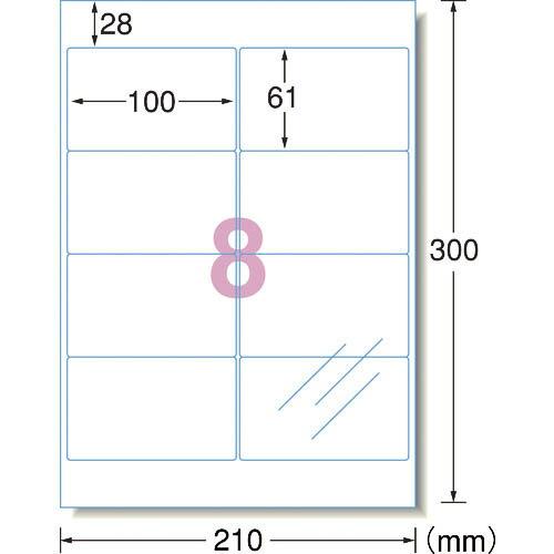3M エーワン[[TM上]] 透明保護フィルム 100×61mm (6枚入) ( 79208 ) ス...