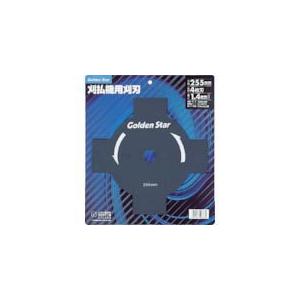 【SALE価格】GS 刈払機替刃4枚刃230 ( 210870 ) キンボシ(株)