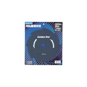 【SALE価格】GS 刈払機替刃8枚刃230 ( 210871 ) キンボシ(株)
