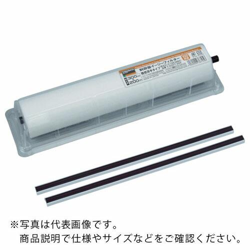 TRUSCO 制御盤イージーフィルター 難燃厚手タイプ 150X200 50枚分 1本 ( T-OC...
