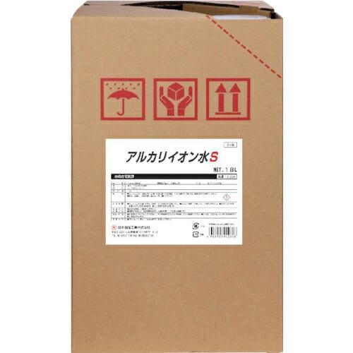 SYK アルカリイオン水S 18L ( S-2664 ) 鈴木油脂工業(株)