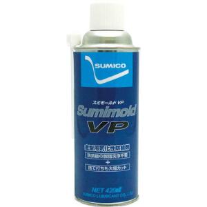 【SALE価格】住鉱 スプレー スミモールドVP 420ml ( 570336 ) 住鉱潤滑剤(株)｜orangetool