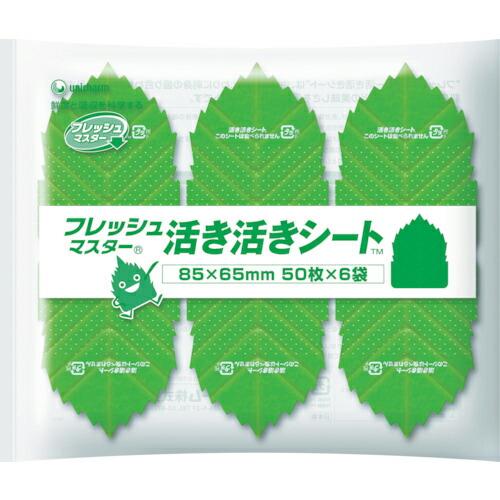 ユニ・チャーム 【売切廃番】 Gフレッシュマスター活き活きシート 85×65 (300枚入) ( 4...