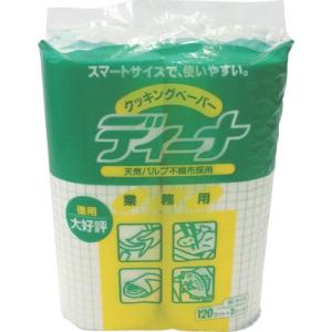 ユニ・チャーム ディーナ Gディーナクッキングペーパーロール徳用中 (2本入) ( 45012 )｜orangetool