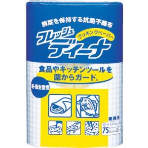 ユニ・チャーム ディーナ GNフレッシュディーナクッキングペーパー大 (2本入) ( 93757 )｜orangetool