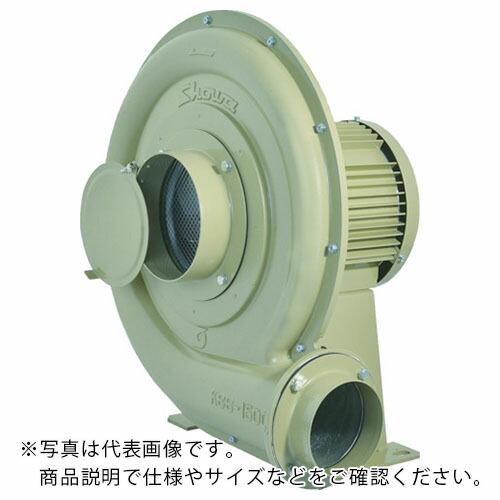 昭和 高効率電動送風機 高圧シリーズ(1.5kW-400V)KSB-H15-40 ( KSB-H15...