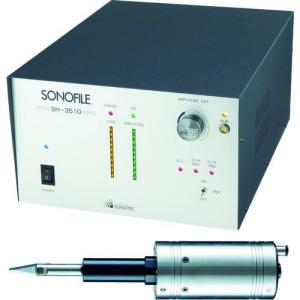 SONOTEC SONOFILE 超音波カッター ( SH-3510.HP-8701 )｜orangetool