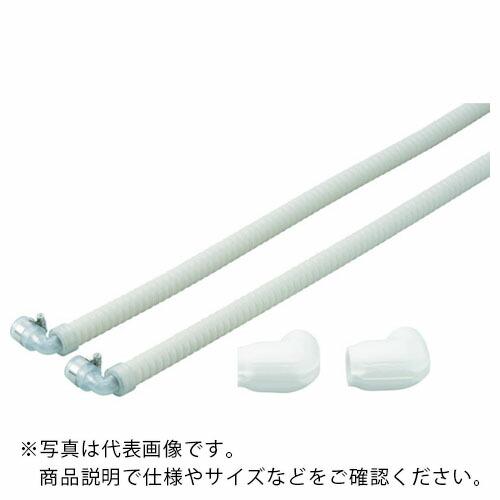 因幡電工 継手付き断熱ドレンホース ホース長A1000B1068 適合管径20A ( DSH-UP2...