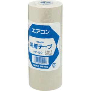 因幡電工 粘着テープ ( HF-50-I ) 因幡電機産業(株) 電工営業統括部｜orangetool