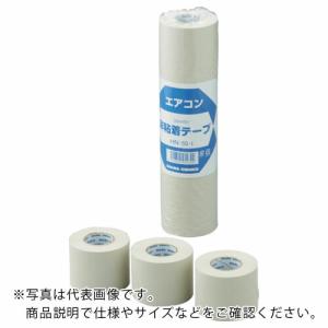 因幡電工 非粘着テープ ( HN-75-I ) 因幡電機産業(株) 電工営業統括部｜orangetool