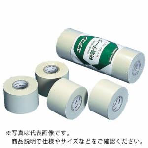 因幡電工 粘着テープ ( HV-50-I ) 因幡電機産業(株) 電工営業統括部｜orangetool