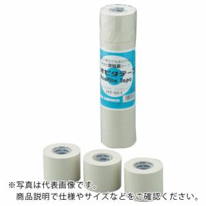因幡電工 ネオピタテープ ( HY-75-I ) 因幡電機産業(株) 電工営業統括部｜orangetool
