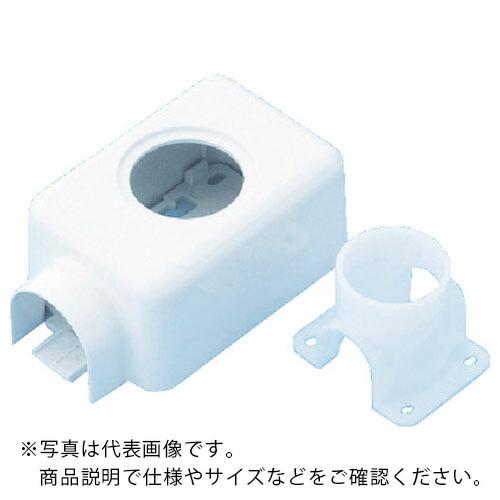 因幡電工 給水栓用エルボカバー ( JEC-20N ) 因幡電機産業(株) 電工営業統括部