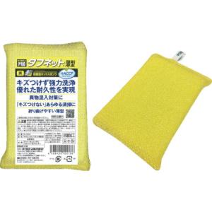 キクロン キクロンプロ タフネット 薄型 黄 ( N-302 ) キクロン(株)｜orangetool