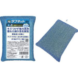 キクロン キクロンプロ タフネット 薄型 青 ( N-303 ) キクロン(株)｜orangetool