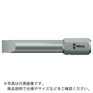Wera 800/2Z ビット 1.2X6.5 ( 057223 ) Wera社｜orangetool