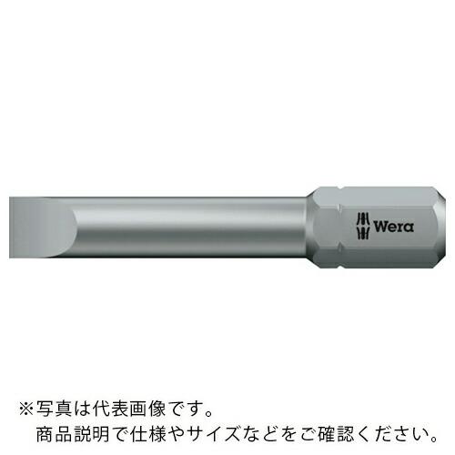 Wera 800/2Z ビット 2.0X12.0 ( 057240 ) Wera社
