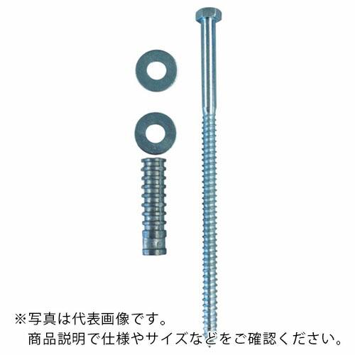 CHECKERS トラック用 とめ金具セット ( CSSBTSLAG10 ) Justrite社