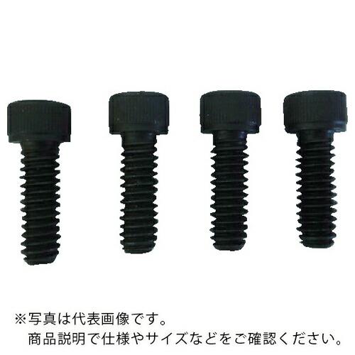 TRUSCO 回転台付バイスTLV-100用 口金固定用ねじ(1セット4個入) ( TLV-100N...