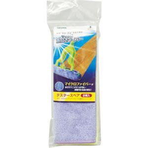 azuma SQA44 グングンマイクロ激拭きスペア2P (2枚入) ( 550021000 ) アズマ工業(株)｜orangetool