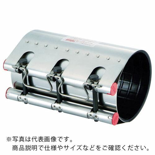 SHO-BOND カップリング ストラブ・ワイドクランプCWタイプ150A200 ( CW-150N...