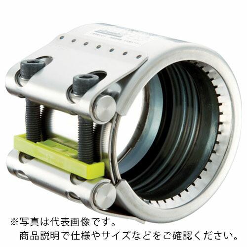 SHO-BOND カップリング ストラブ・グリップ Gタイプ 65A 油・ガス用 ( G-65NSS...