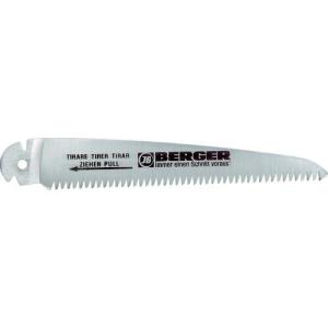 Berger 工作園芸用鋸64650用替刃 ( 96650 ) BERGER社｜orangetool