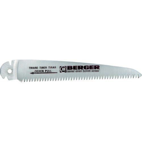 Berger 工作園芸用鋸64650用替刃 ( 96650 ) BERGER社