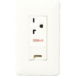 Panasonic フルカラー15A・20A兼用埋込アースターミナル付接地コンセ ( WNP1932MWP ) パナソニック(株)エレクトリックワークス社｜orangetool