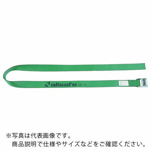 allsafe ラッシングベルト カム式ラウンド仕様中荷重 ( C3R4 ) オールセーフ(株)