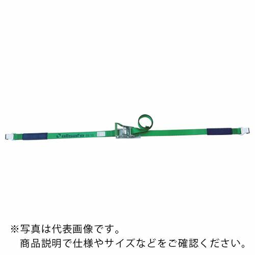 allsafe ラッシングベルト ラチェット式フラットフック重荷重 ( R5FH17 ) オールセー...