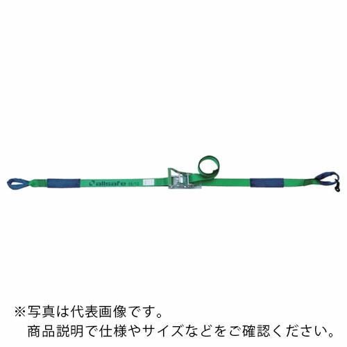 allsafe ラッシングベルト ラチェット式しぼり50仕様重荷重 ( R5I17 ) オールセーフ...
