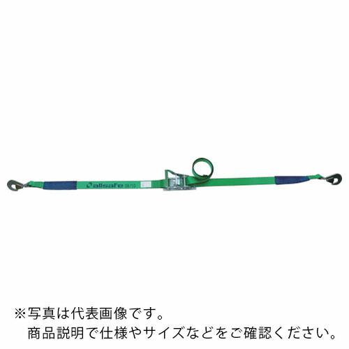 allsafe ラッシングベルト ラチェット式ツイストフック重荷重 ( R5TH16 ) オールセー...