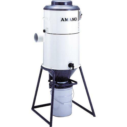 アマノ サイクロン内蔵集塵機 0.75KW ( IS-15 ) (メーカー取寄)
