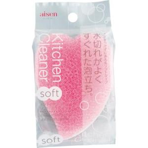 aisen キッチンクリーナーソフト P ( KF111-P ) (株)アイセン｜orangetool