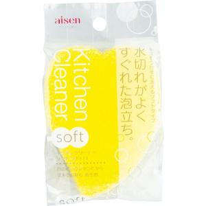 aisen キッチンクリーナーソフト Y ( KF111-Y ) (株)アイセン｜orangetool