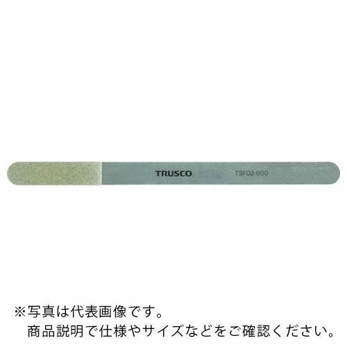 TRUSCO 極薄フレックスダイヤモンドヤスリ 厚み0.6mm #170 ( TSF03-170 )