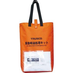 TRUSCO 緊急時油処理キット S ( TOKK-S ) トラスコ中山(株)｜orangetool